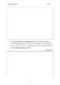 Miniatuurafbeelding voor de versie van 10 jun 2023 15:34